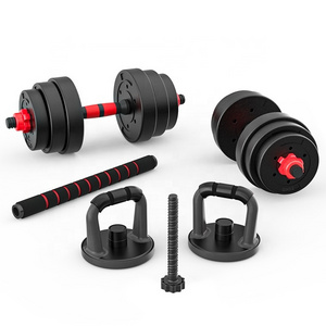 Fitness cement 4 in 1 dumbbell set 10-40kg weight lifting cast gym set barbell kettlebell adjustable dumbbell 20kg