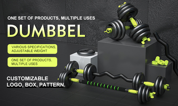 PJ Multifunction home gym barbell 10KG 15kg 20kg 25KG 30kg 40kg Adjustable Dumbbell Set