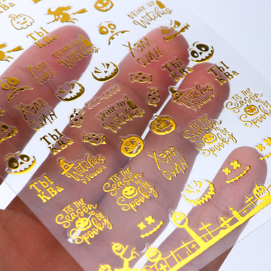 1pc Gold Black  Self-Adhesive Halloween Nail Stickers Bat Spider Pumpkin Cartoon Designs 3D Nail Stickers Decals Nails Manicure