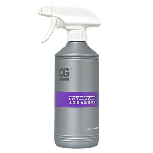 OG Biodegradable Degreaser & All Purpose Cleaner 12 x 500ml OEM ODM Industrial Car Exterior Interior Multi Use Detergent Spray