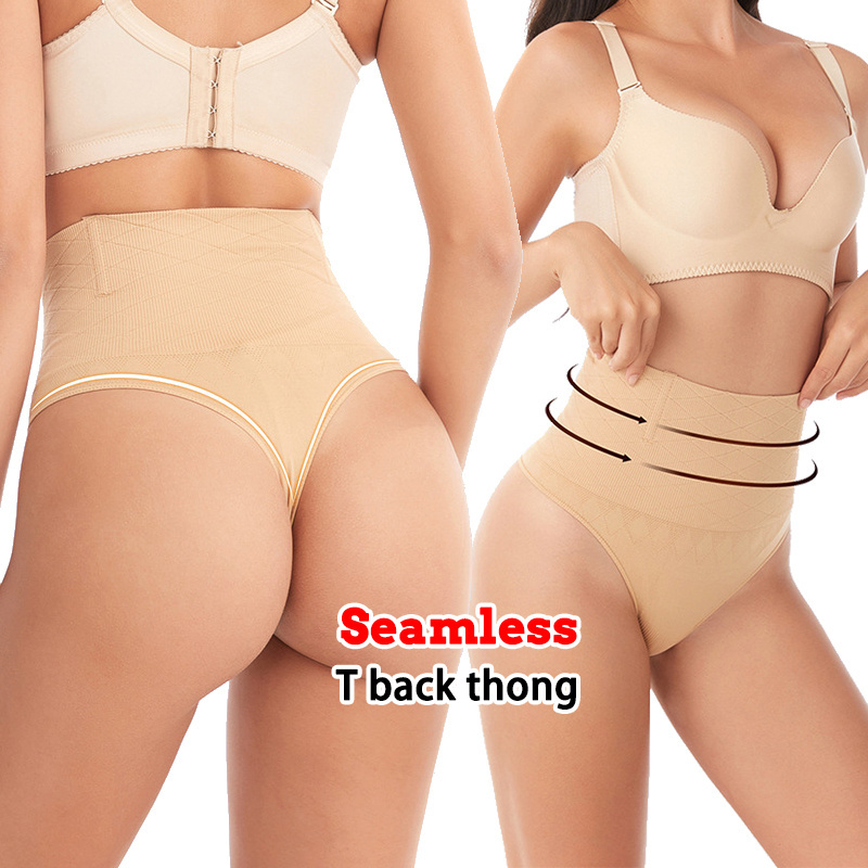 Seamless Sexy G String Tummy Control Thong Ladies Women Briefs Underwear Body Shaper Shapewear High Waist Panties