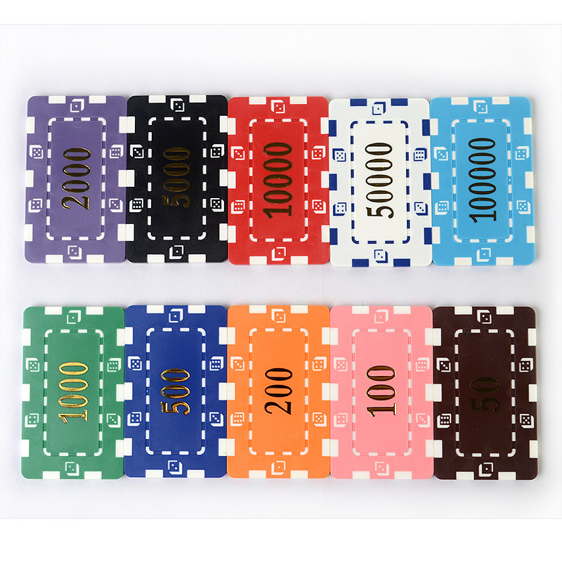 Wholesale custom colored plaque set dice desgin 29g 75mm blank ABS rectangular poker chips with metal inside