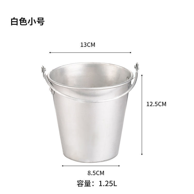 Lead free metal 1.25L 1.75L wholesale large aluminum ice bucket