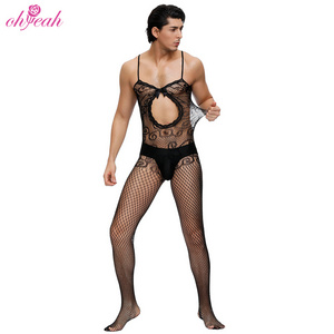 Wholesale See Through Mens Sexy Underwear Open Crotch Sheer Floral Pattern Mesh Nylon Bodystocking Men Erotic Gay Lingerie