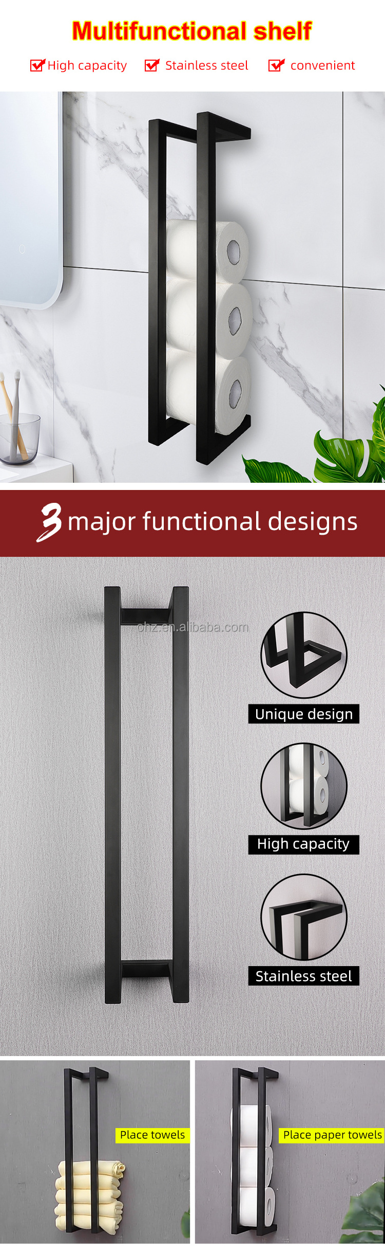 Customized Multifunction Matt Black Bathroom Towel Rack Toilet Paper Holder Toilet Paper Roll Holder