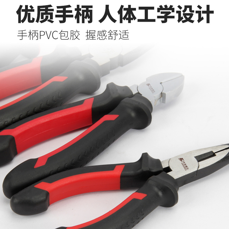 KAFUWELL PC3782F Long Nose Pliers Function Multifunction Tool Pliers Tool Set Crimping Tools Cutter Handtools Stripper