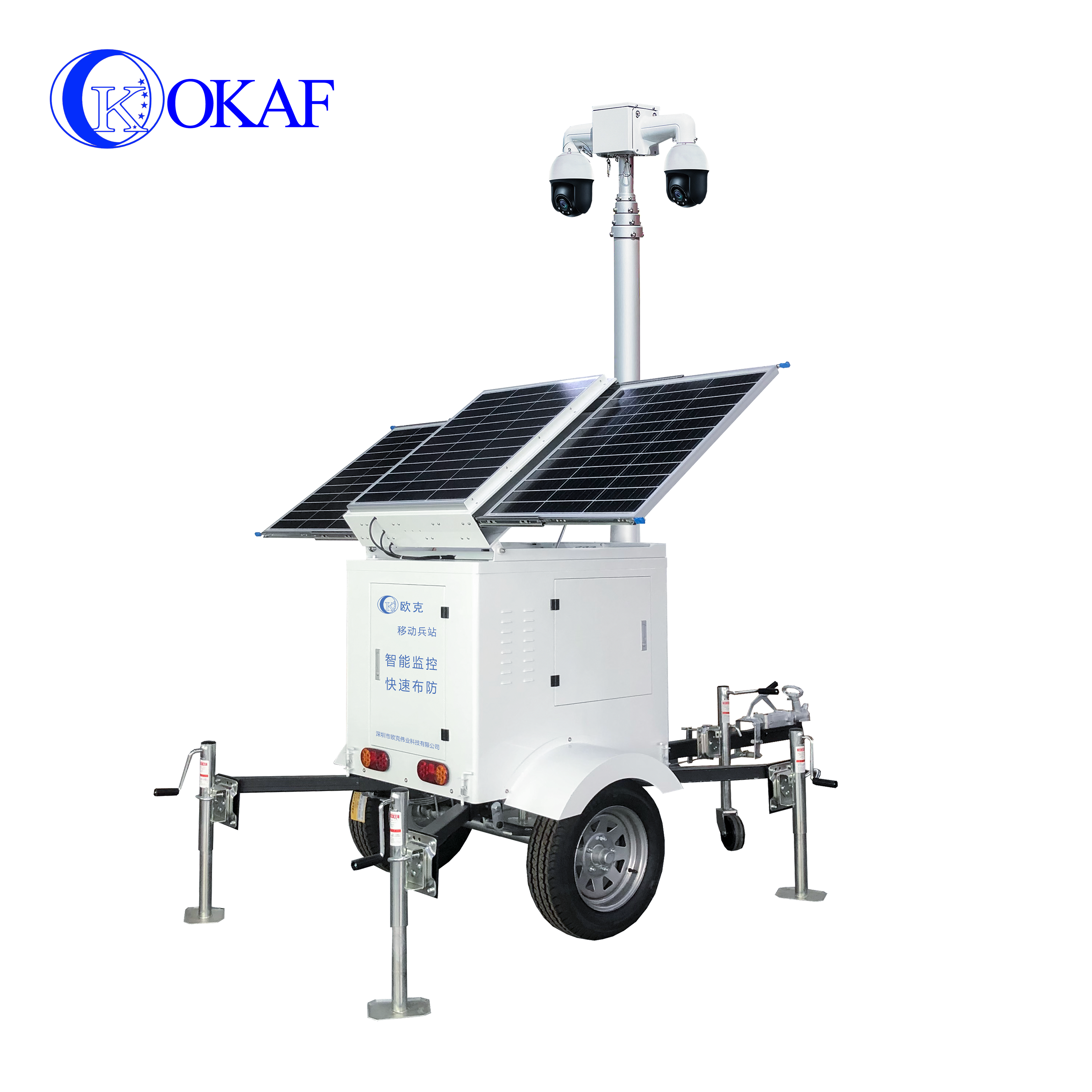 Construction Work Security Camera Surveillance Trailer Mobile solar cctv tower