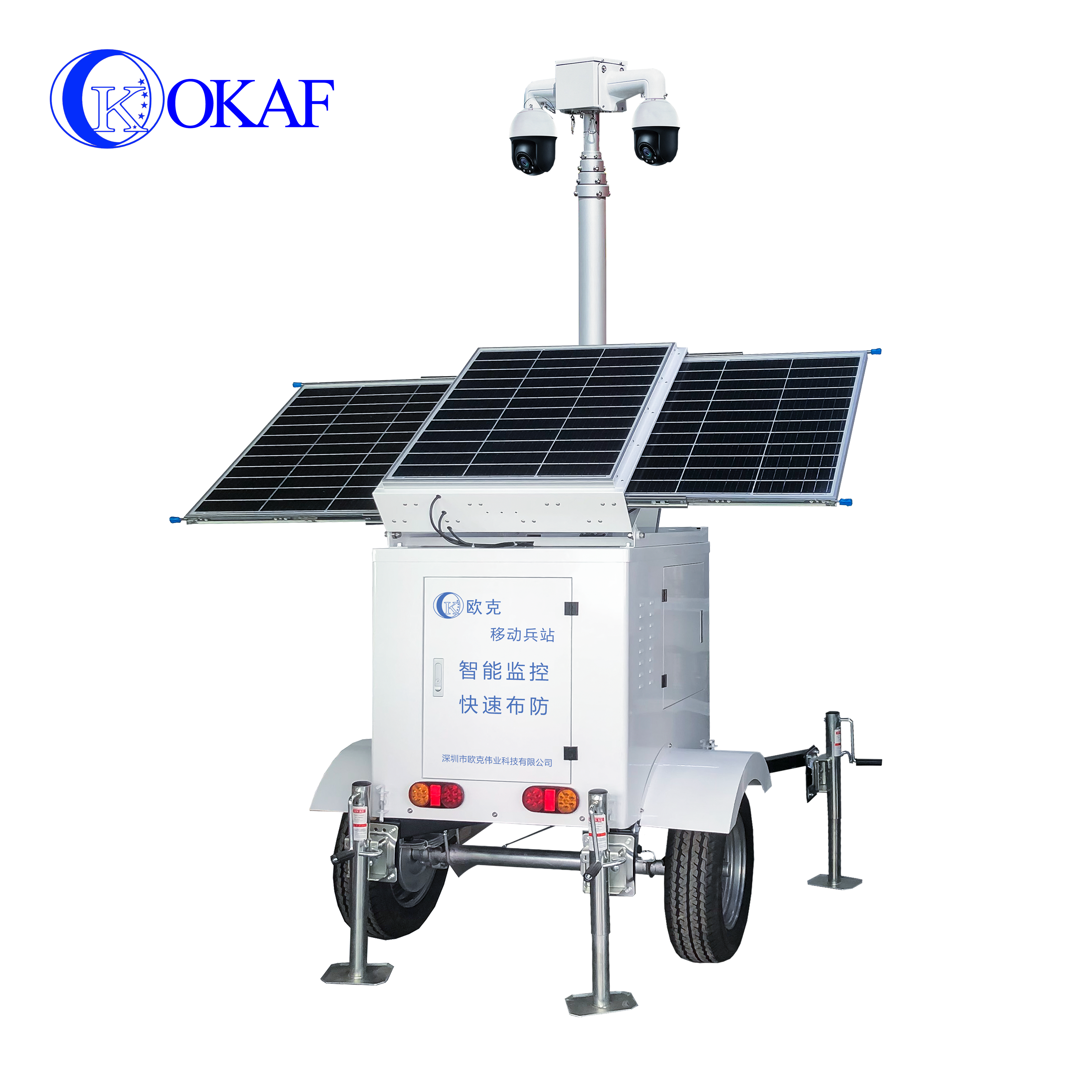 Construction Work Security Camera Surveillance Trailer Mobile solar cctv tower