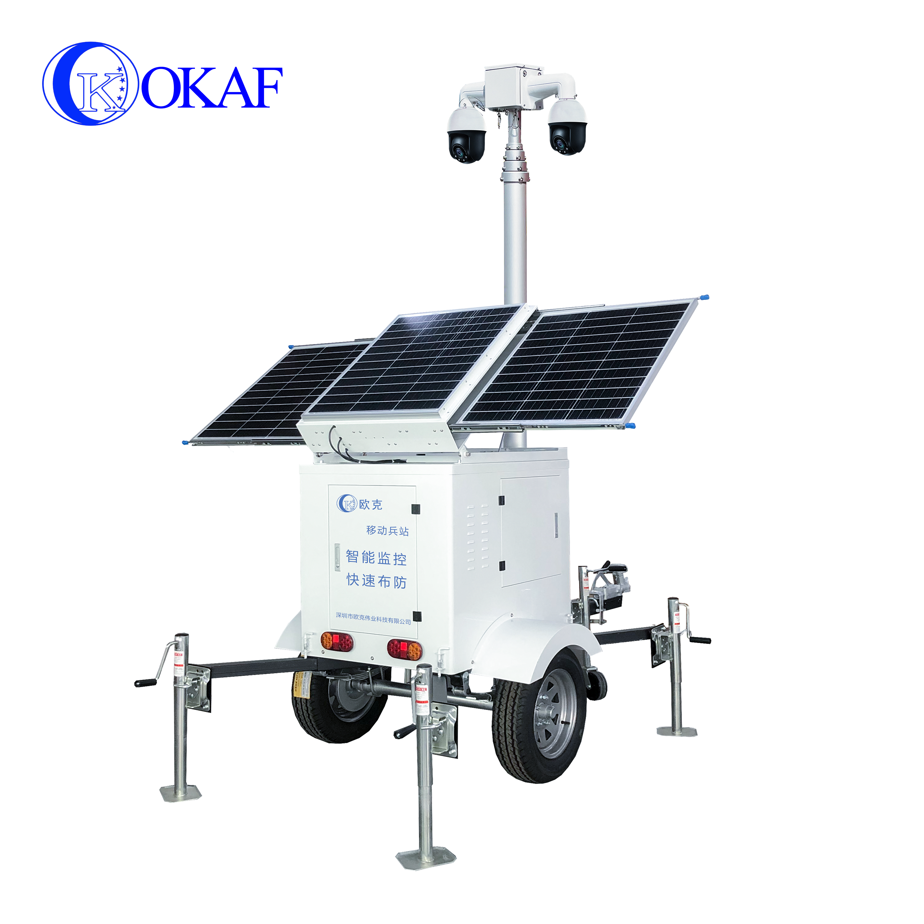 Construction Work Security Camera Surveillance Trailer Mobile solar cctv tower