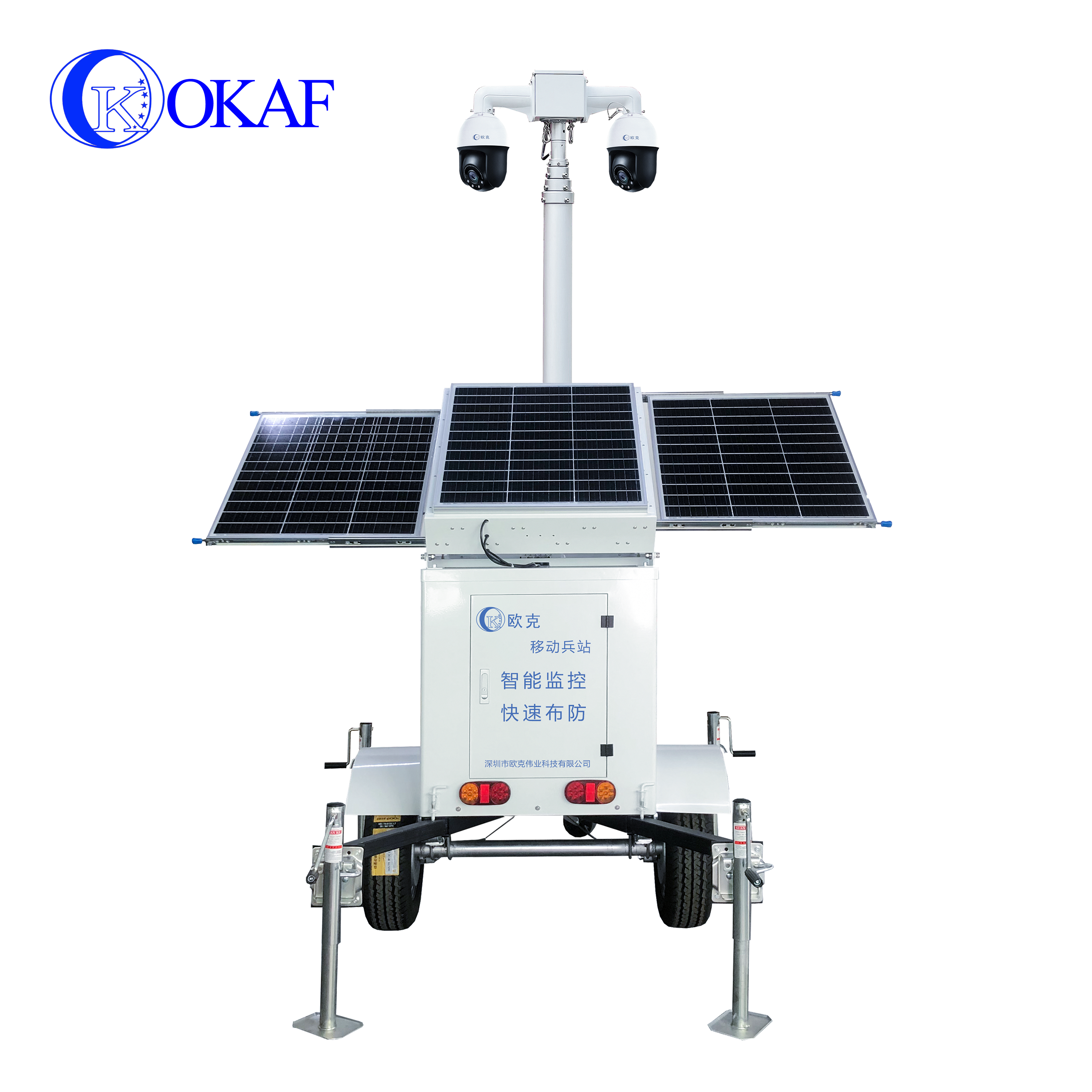 Construction Work Security Camera Surveillance Trailer Mobile solar cctv tower