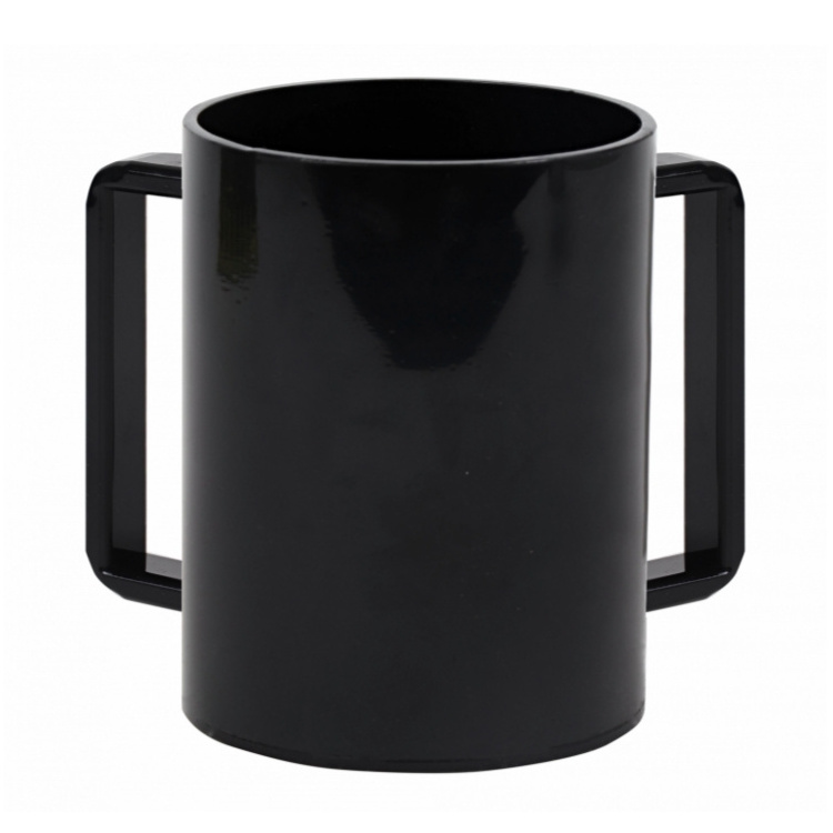 Judaica Lucite Wash Cup Jewish with 2 Black Handles