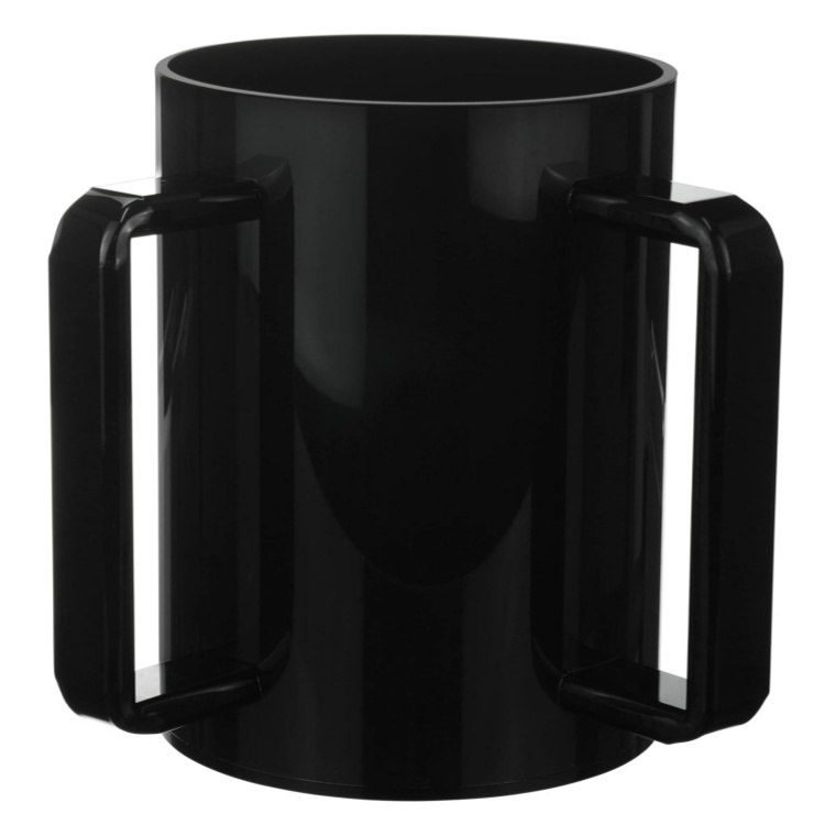 Judaica Lucite Wash Cup Jewish with 2 Black Handles