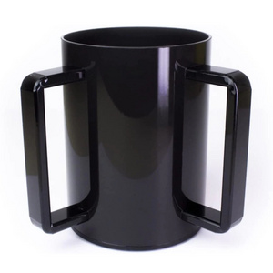 Judaica Lucite Wash Cup Jewish with 2 Black Handles