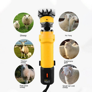 Speed Adjustable Sheep Shears Goat Hair Cutting Machine Electric Sheep Hair Clipper