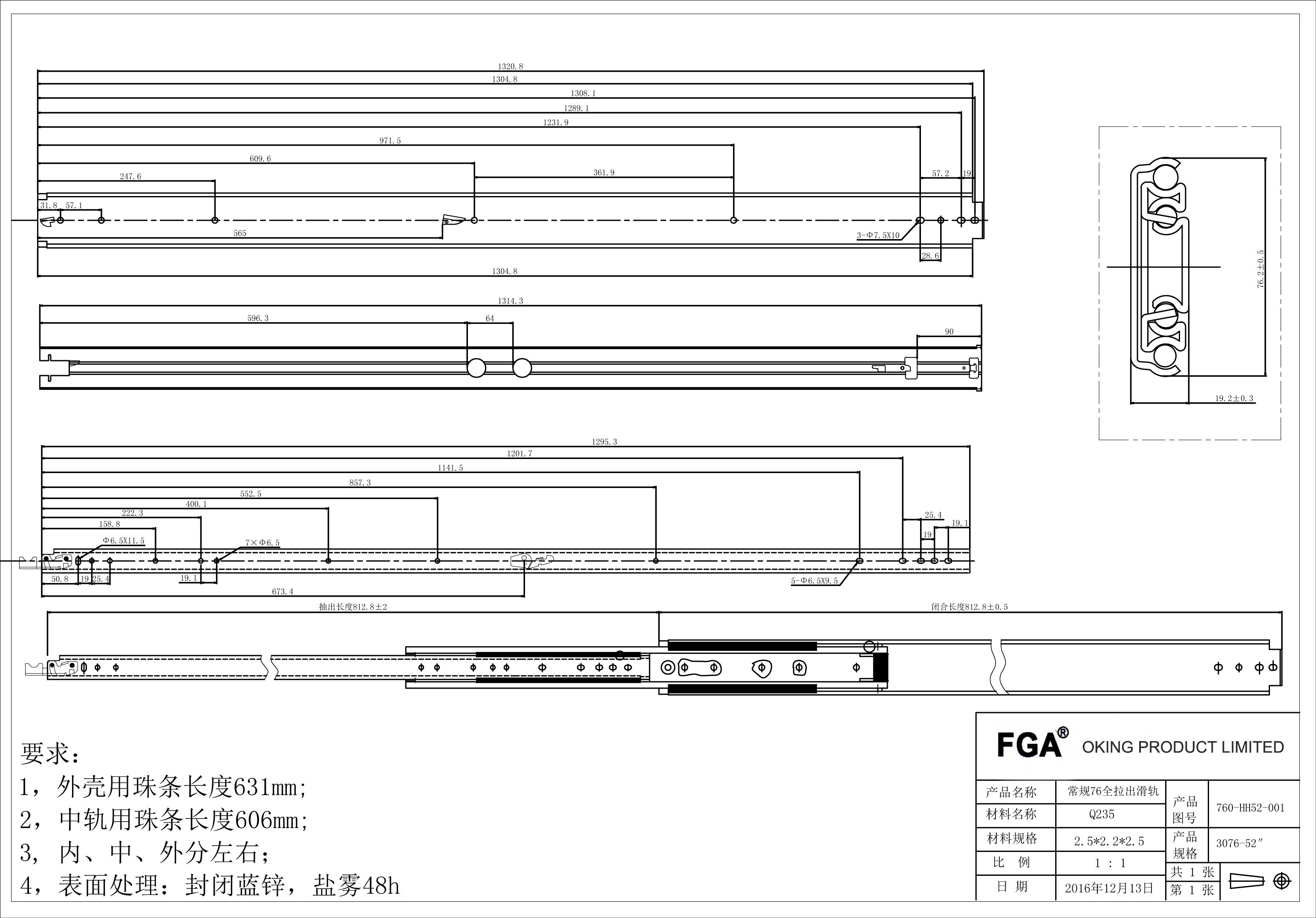 heavy duty  ball bearing drawer slide