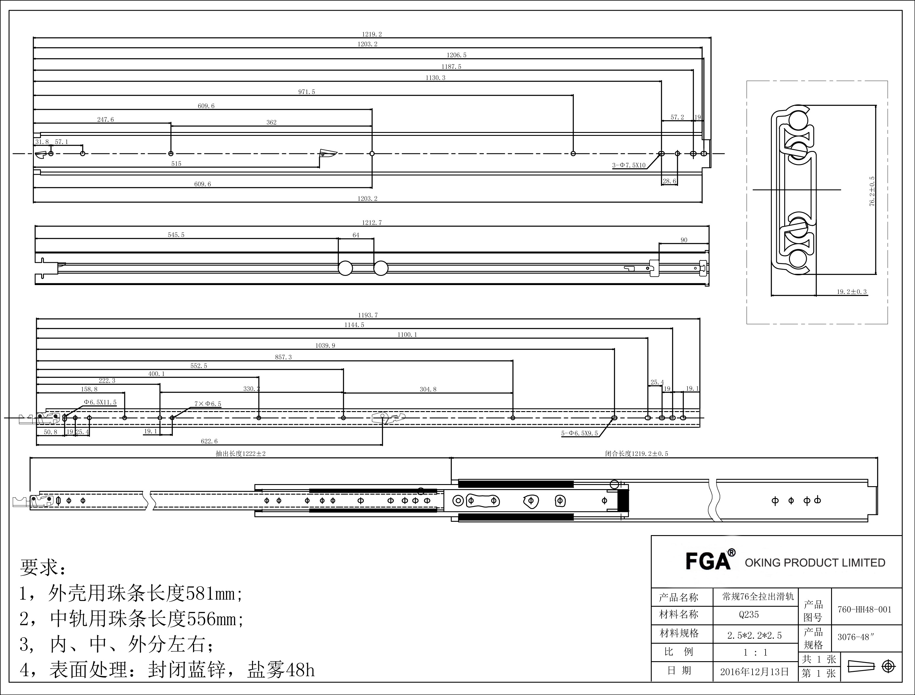 heavy duty  ball bearing drawer slide