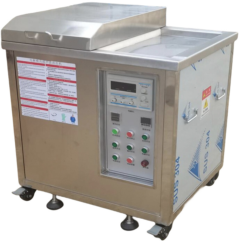 30L 50L 70L 115L 150L 180L 350L Customize Ultrasonic Electrolysis Steel  Moulds Cleaner