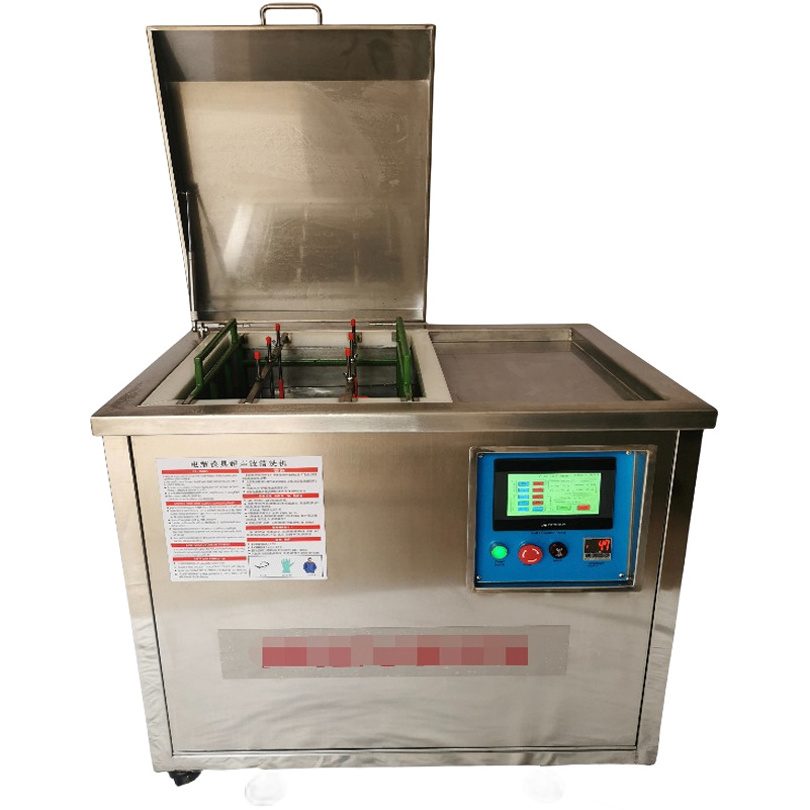 30L 50L 70L 115L 150L 180L 350L Customize Ultrasonic Electrolysis Steel  Moulds Cleaner