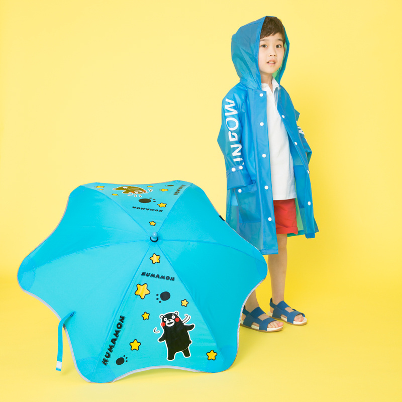 Lovely Colorful Cartoon Design for Children Style Logo Printing Kids Umbrella