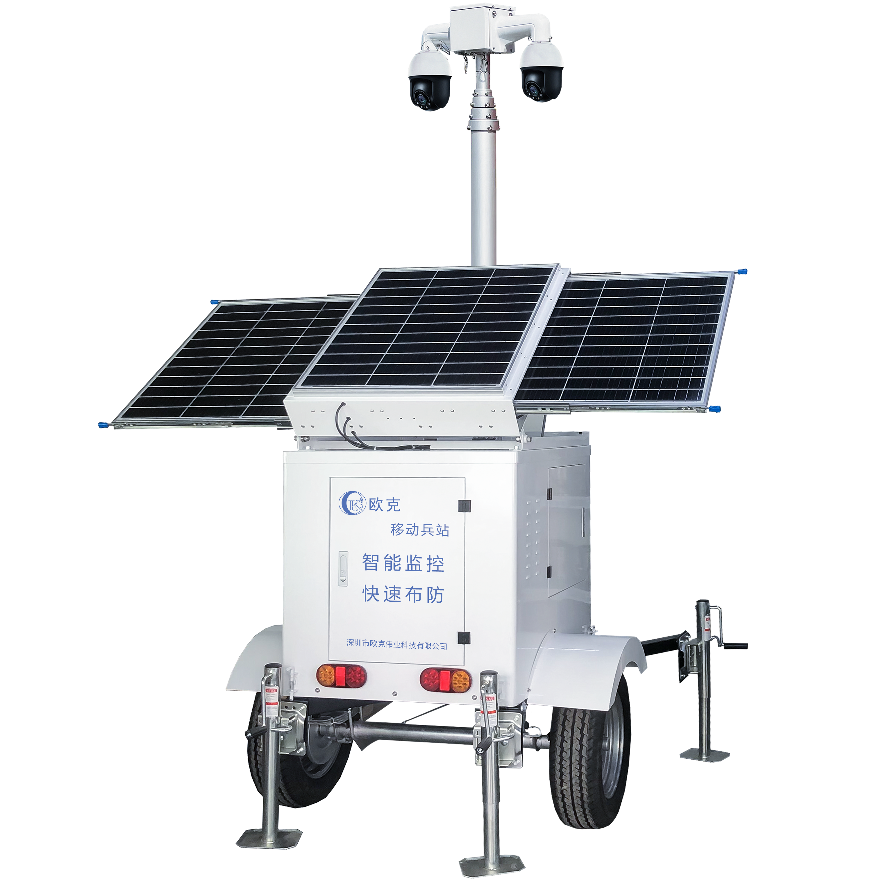 Monitoring Mobile Sentry Light Tower Site Security Camera Solar CCTV Trailer with Light