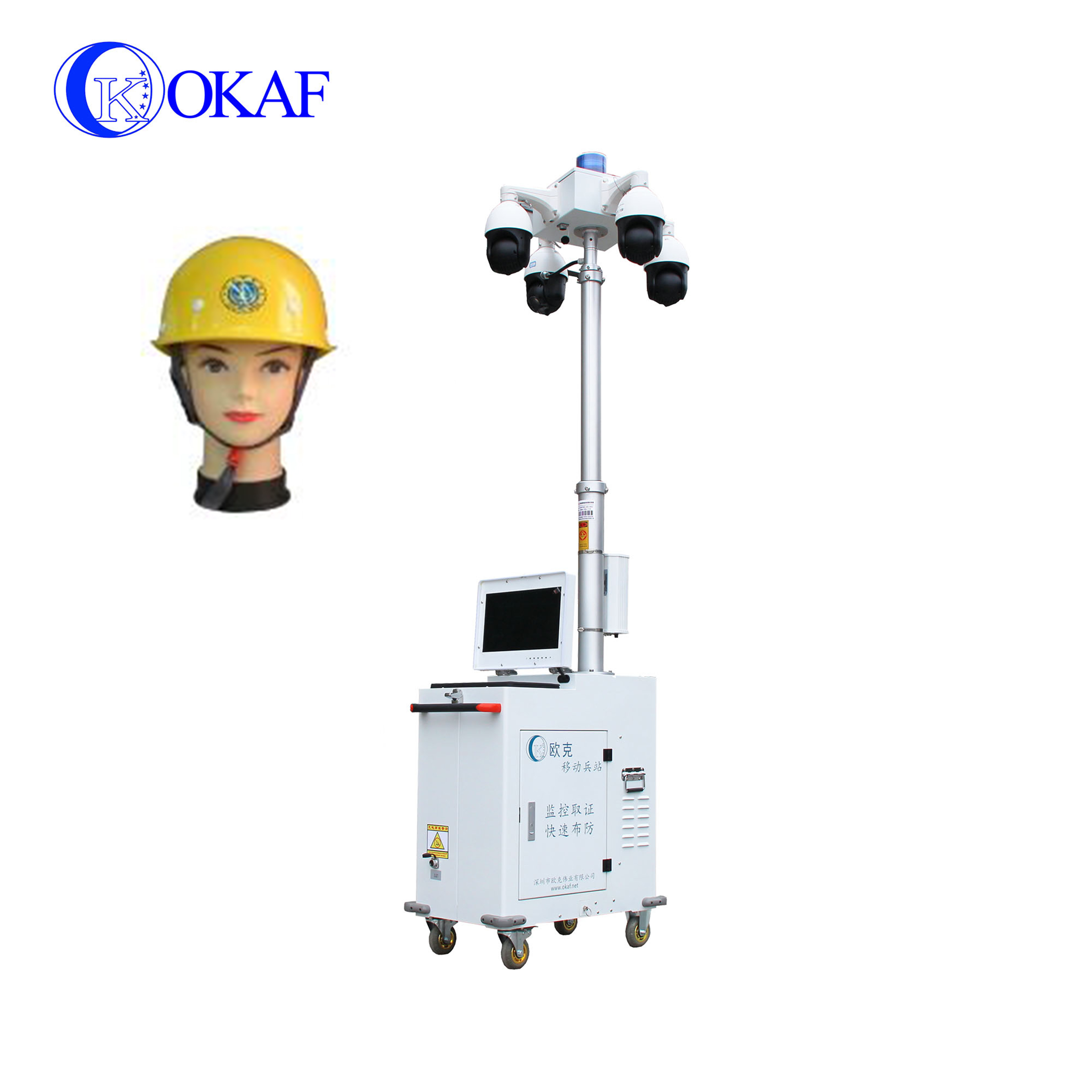 AI Smart Portable CCTV Surveillance AI PTZ Camera Tower With Telescopic Mast Mobile Sentry Security trailer