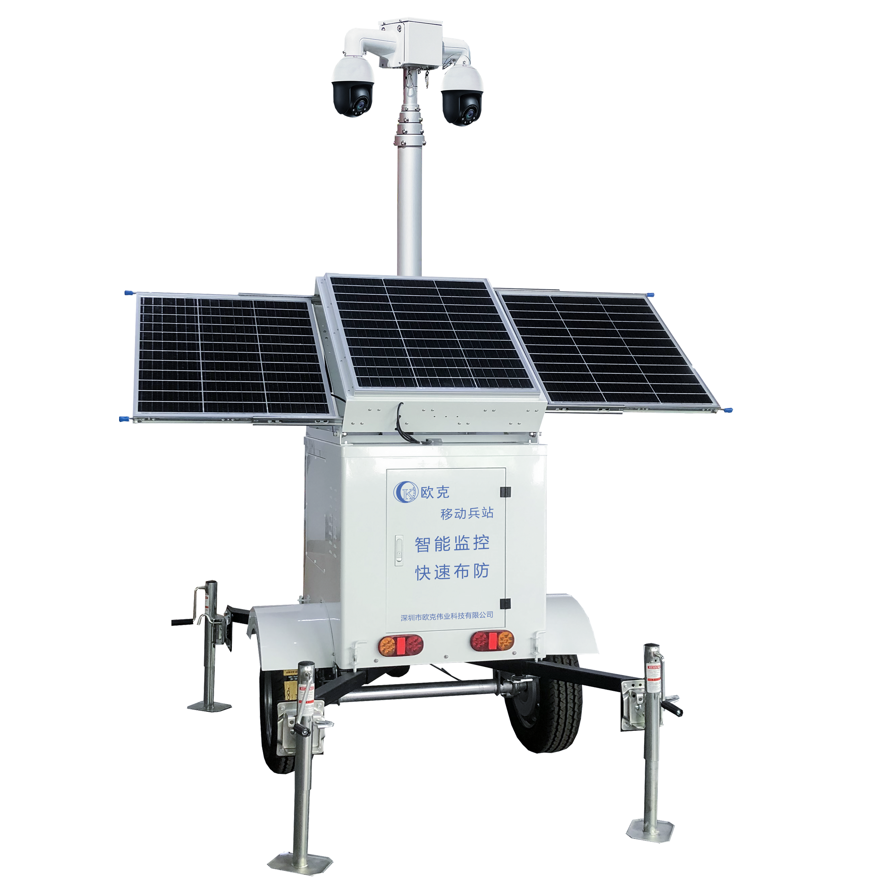 Monitoring Mobile Sentry Light Tower Site Security Camera Solar CCTV Trailer with Light