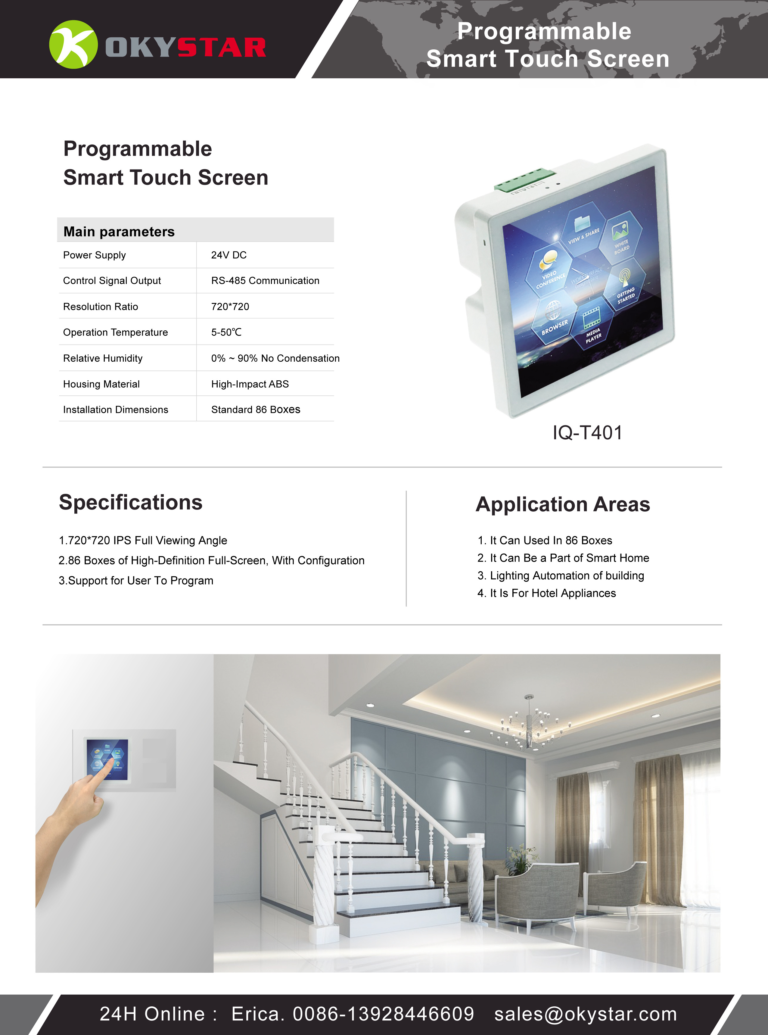 RS485 Switch Dali 0-10v  Lighting Control System Programmable Smart Touch Panel programmable touch screen