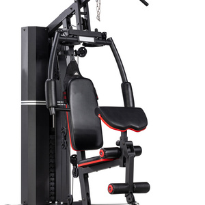 2022 Total Sports America Home Gym,multi Gym Integrated Gym Trainer