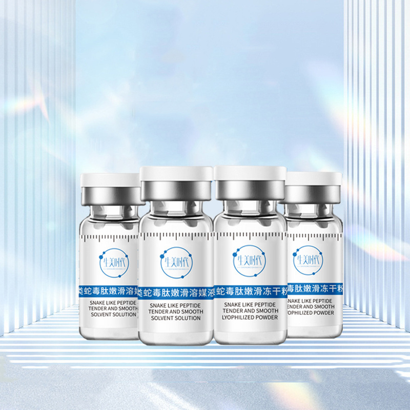 OEM ODM Anti Wrinkle Acetyl Hexapeptide 8 peptide Nonapeptide 1 Polypeptide Lyophilized Powder Anti Aging Freeze-dried Powder