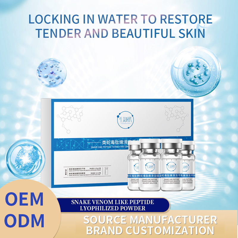 OEM ODM Anti Wrinkle Acetyl Hexapeptide 8 peptide Nonapeptide 1 Polypeptide Lyophilized Powder Anti Aging Freeze-dried Powder