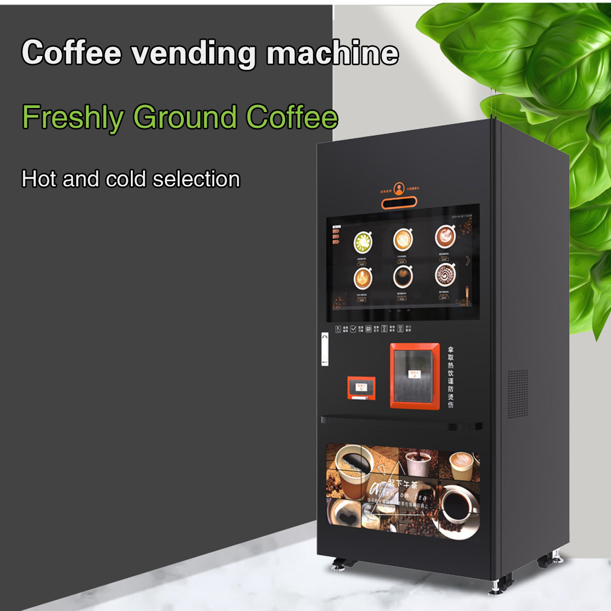 Bean To Cup Coffee Machine Coffee Vending Machine Freshly Ground Commercial Espresso Machine