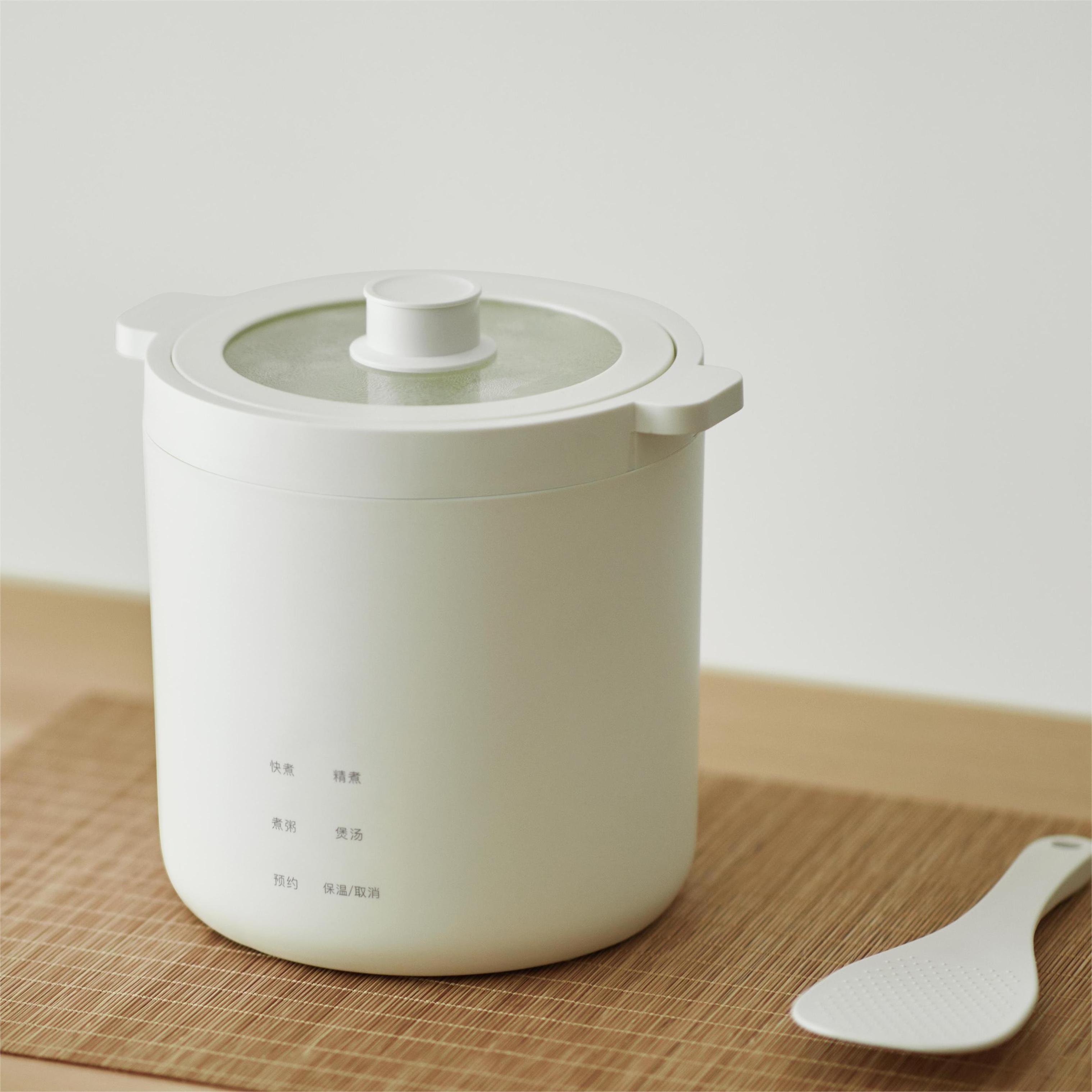 New Arrival 1.2L Mini Electric Rice Cooker Intelligent Rice Cooker Portable Rice Cooker White