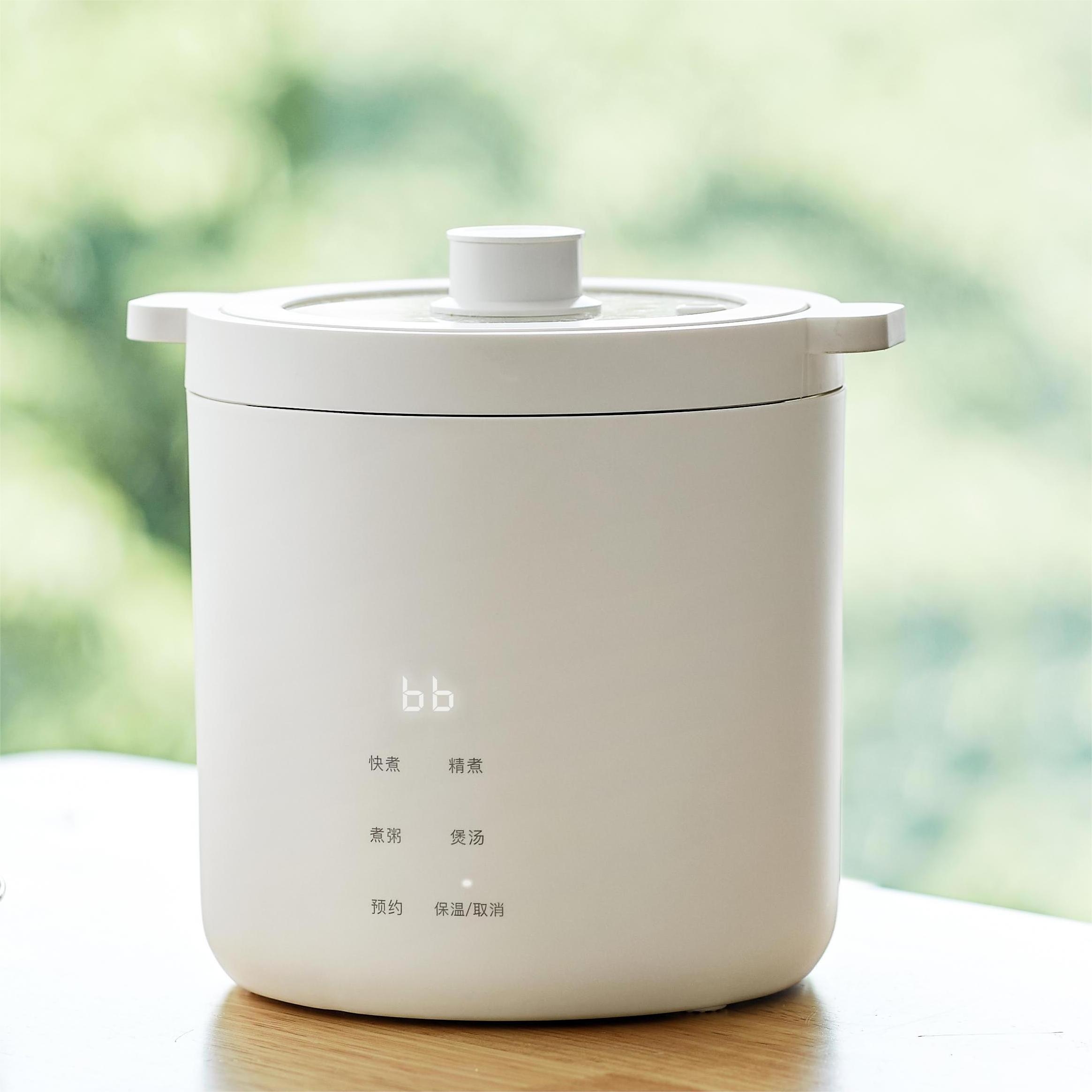 New Arrival 1.2L Mini Electric Rice Cooker Intelligent Rice Cooker Portable Rice Cooker White