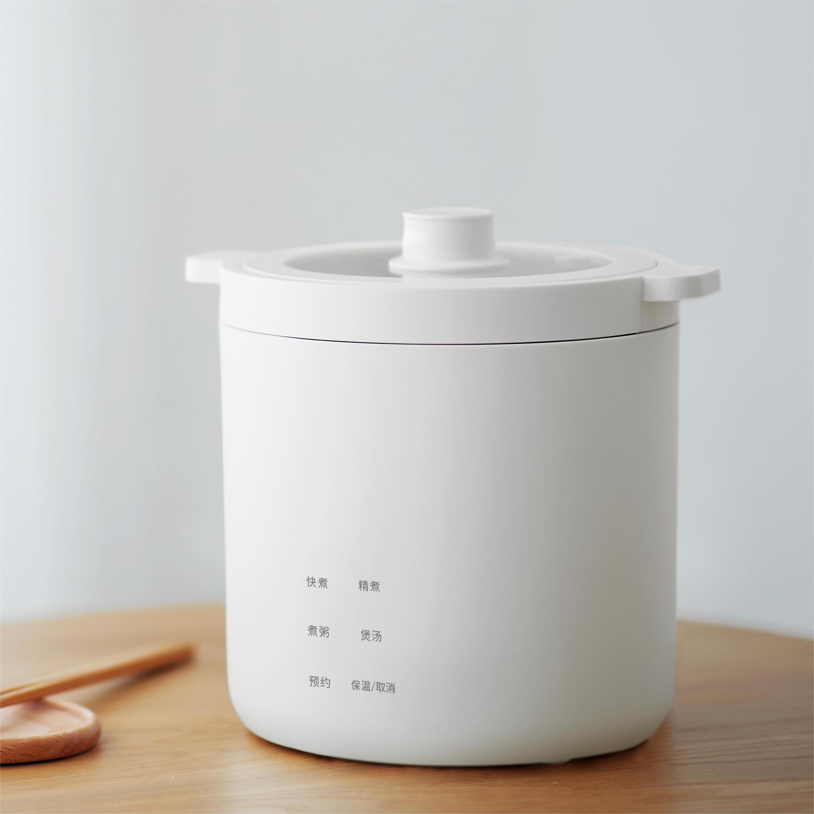 New Arrival 1.2L Mini Electric Rice Cooker Intelligent Rice Cooker Portable Rice Cooker White