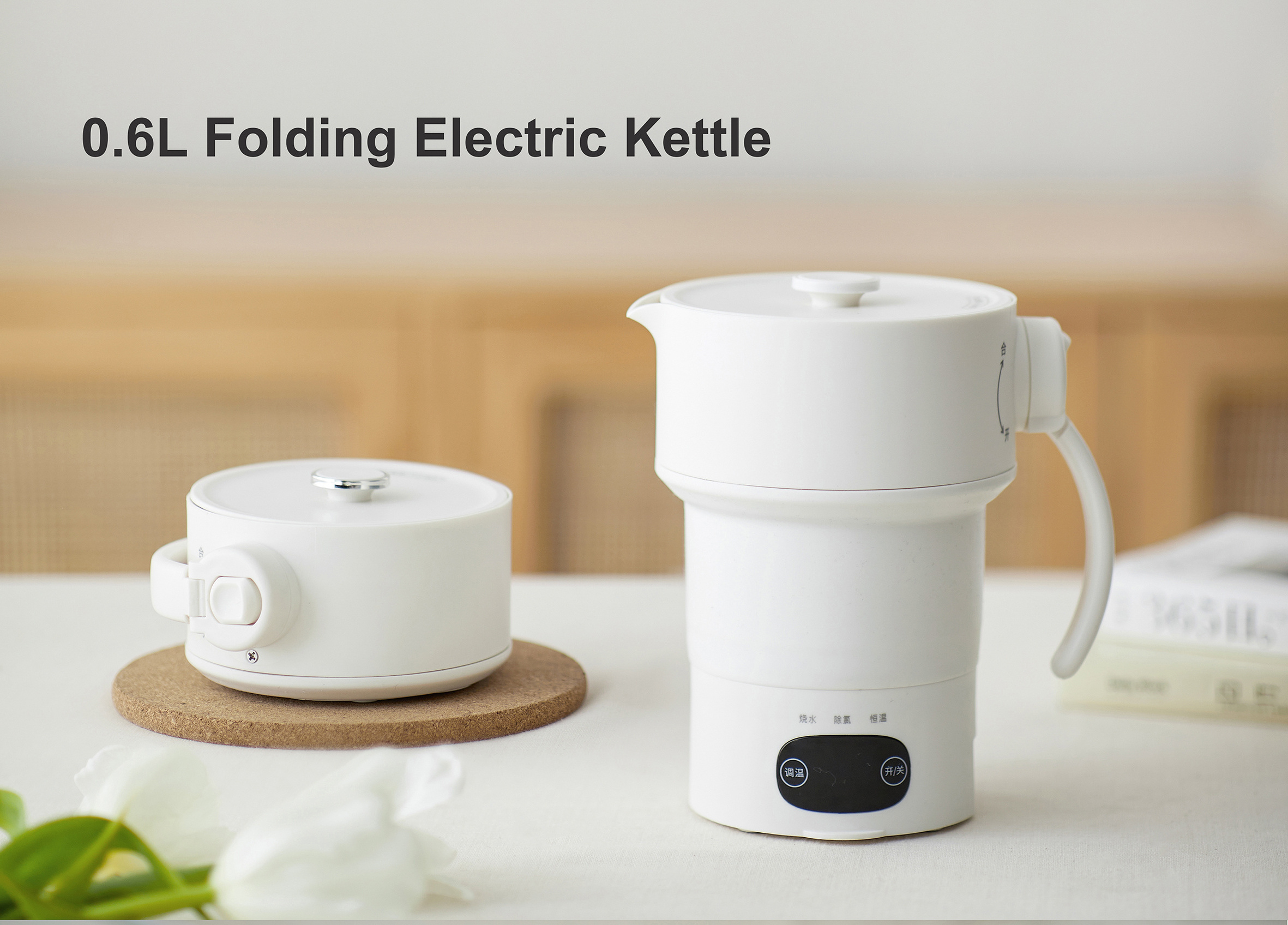 Travelling Electric Kettle Silicone Foldable Water Kettles Leak Proof 600ml Travel Portable Mini Kettle for Household