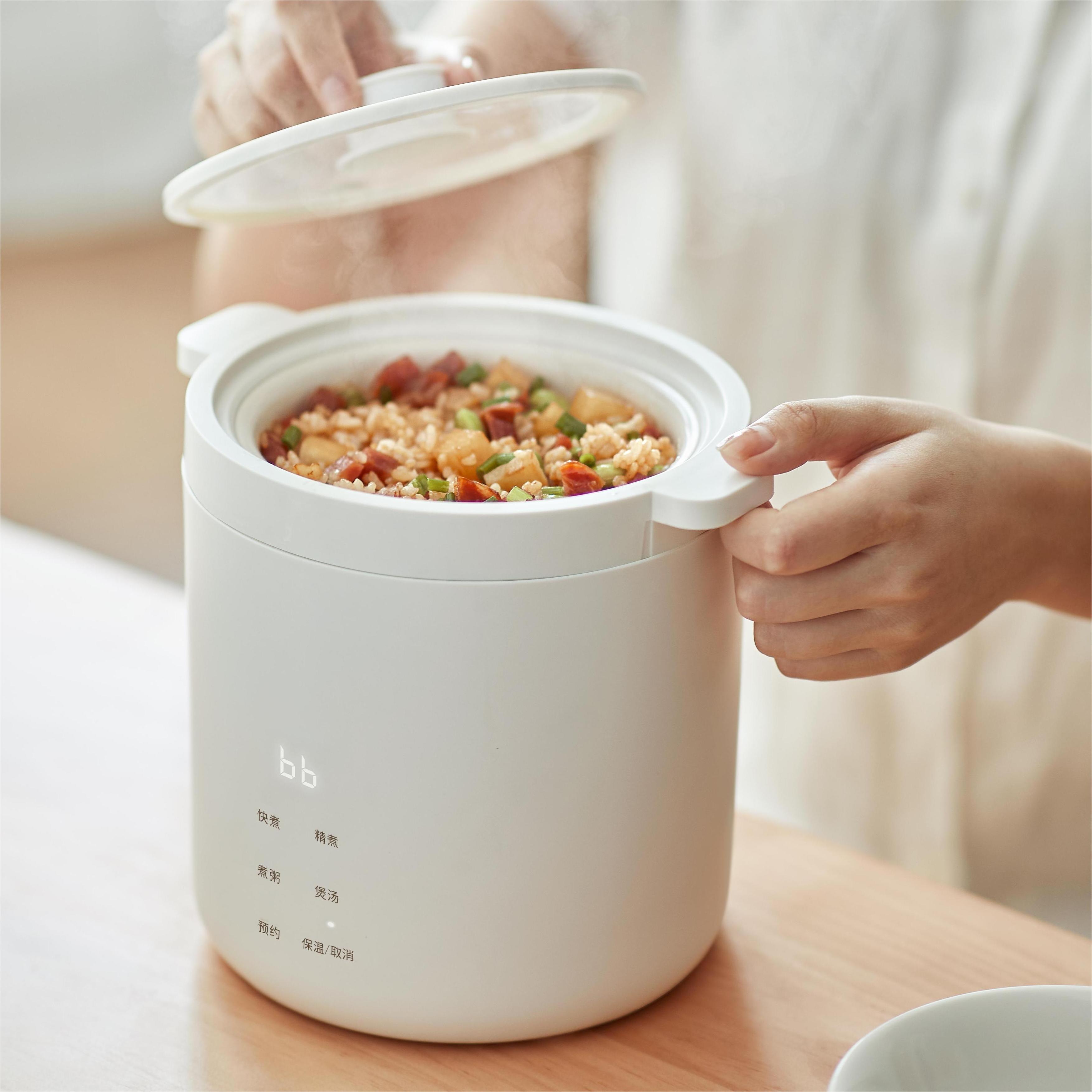 New Arrival 1.2L Mini Electric Rice Cooker Intelligent Rice Cooker Portable Rice Cooker White