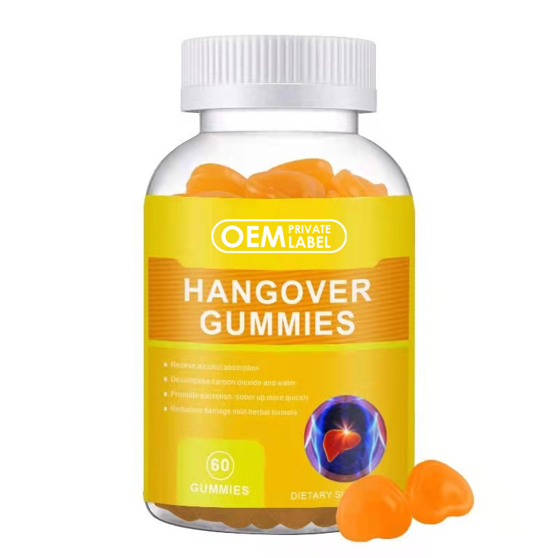 OEM Private Label Hangover Vegan Gummies Protect Liver Pueraria Extracts Anti Hangover Cure Gummies Relieve Alcohol Supplement