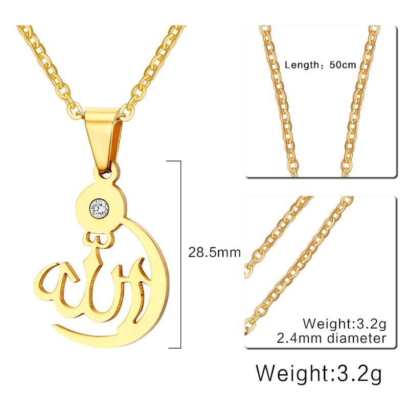 Allah islamic jewelry 18k gold plated non tarnish stainless steel moon pendant  necklace for men and women