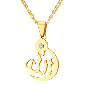 Allah islamic jewelry 18k gold plated non tarnish stainless steel moon pendant  necklace for men and women