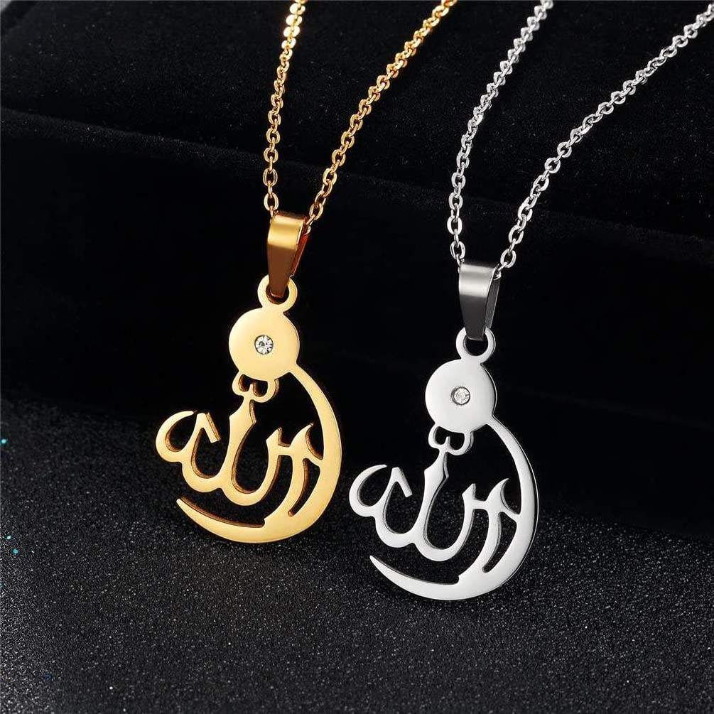 Allah islamic jewelry 18k gold plated non tarnish stainless steel moon pendant  necklace for men and women