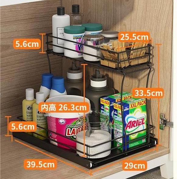 Kitchen Saving Space Rack Under Sink Storage Sliding Shelf Two Tier Stackable Organizer