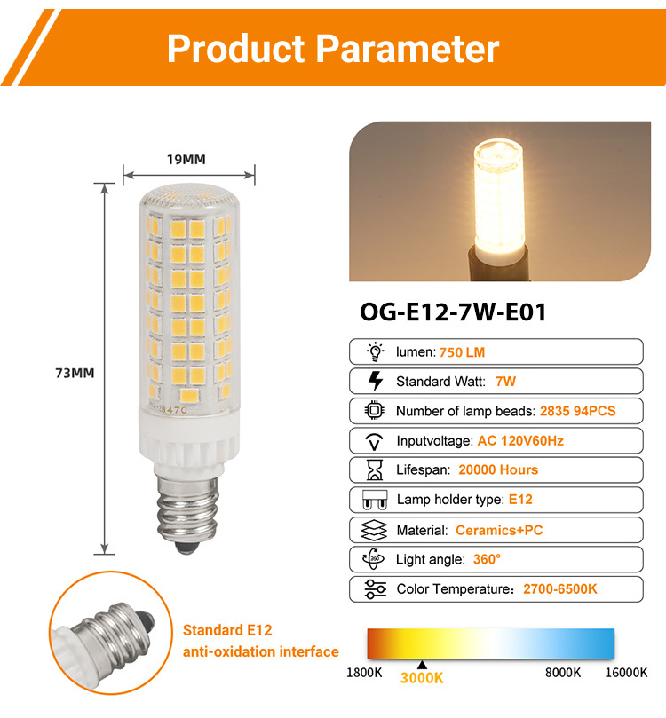 E11 E12 Led Bulb 7w 750lm 3000k 6000k China Factory Corn Light