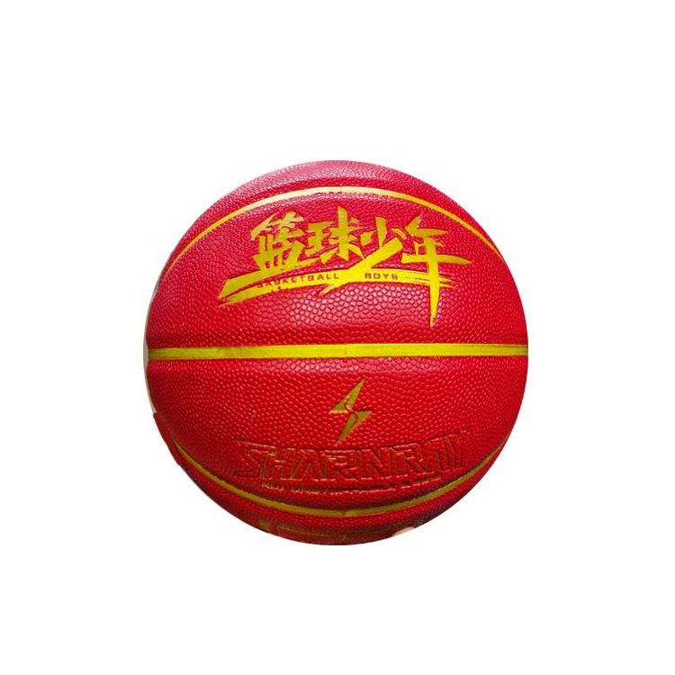 2022 Wholesale custom promotional mini cheap rubber basketball