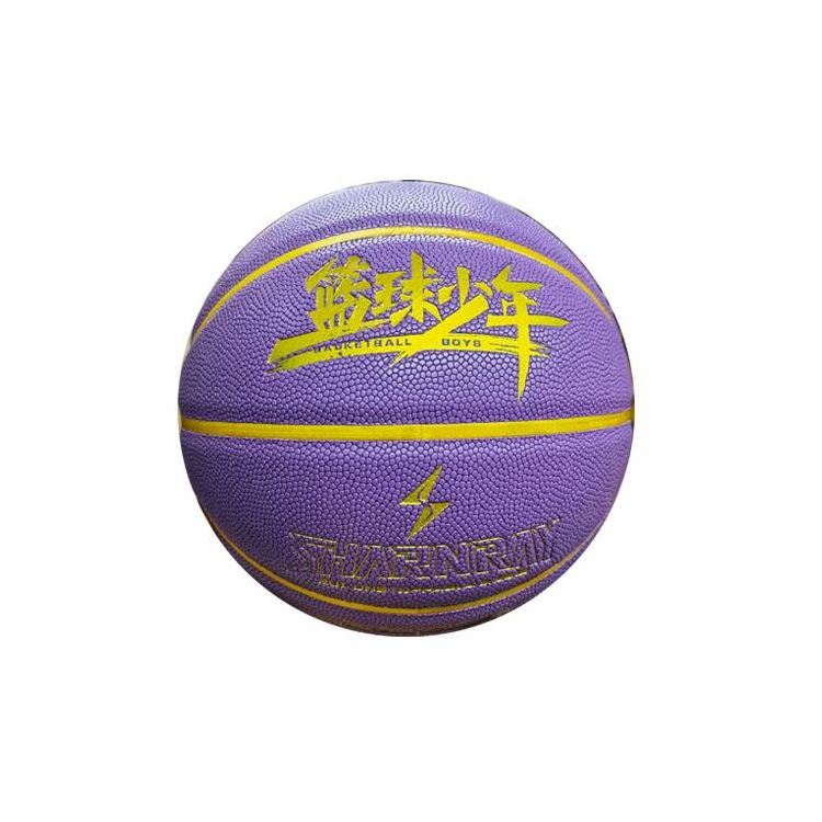 2022 Wholesale custom promotional mini cheap rubber basketball