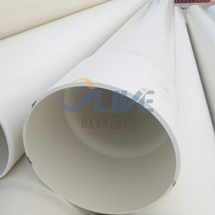 high temperature 18mm 22mm 30mm 34mm 36mm 40mm diameter pvc plastic pipe 45mm 70mm diameter manufacturer