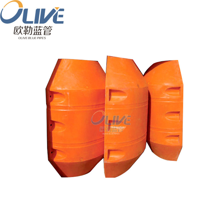 High density HDPE MDPE float for dredge pipe floating on sea pvc  pipes marine buoy floater