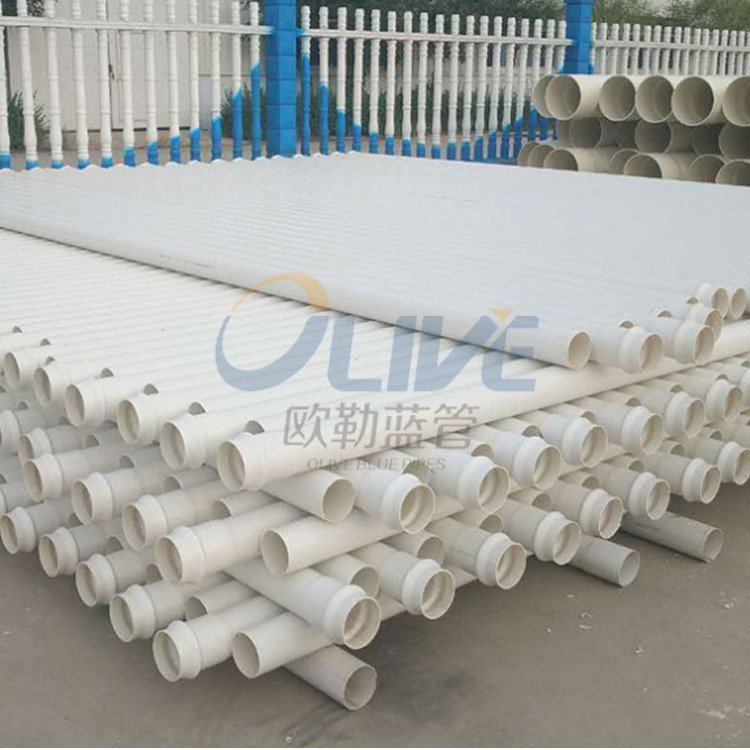 SDR21 300mm 300 mm 30 cm 8 inch pvc pipe prices solvent cement gray 250 mm 200mm pvc water pipe price