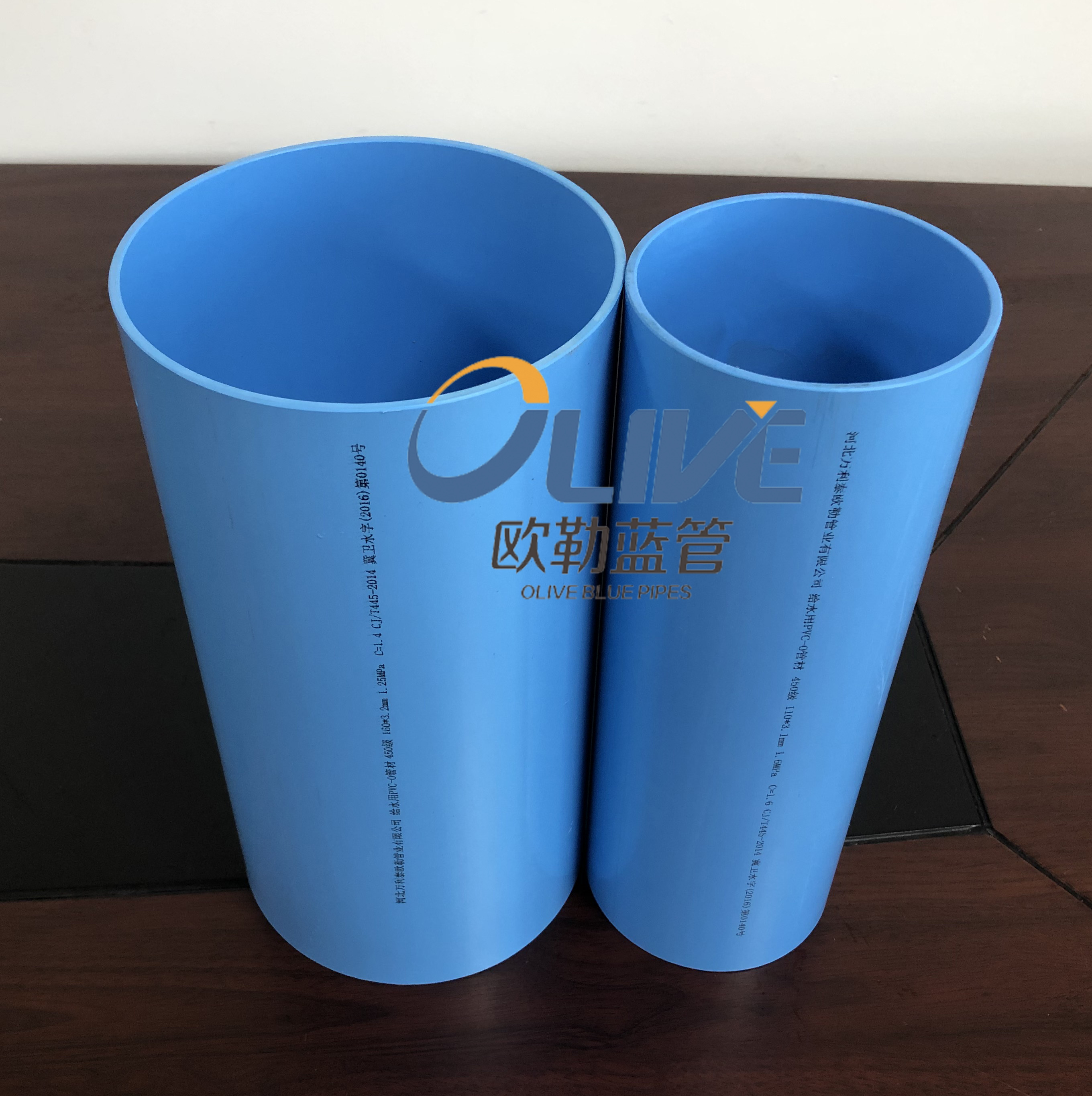 1 2 2.5 3 4 5 6 7 12 14 inch diameter 700mm pvc pipe brand 8 10 inch 1000mm 500mm blue pvc o tube pipe