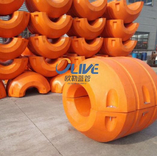 Sale pe dredge hdpe floating buoy pe dredging pipe float floater pipe floats price