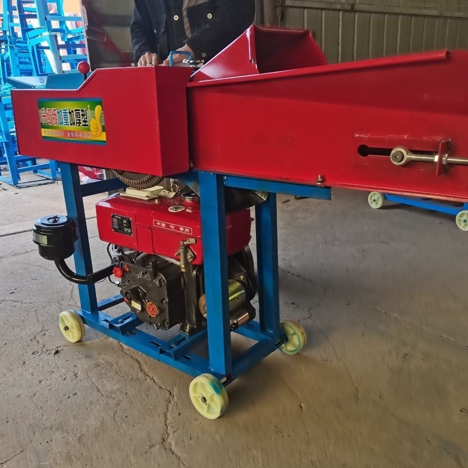 Used Chaff Cutter For Sale  Best Price Farm Hand Chaff Cutter Machine with Diesel Engine